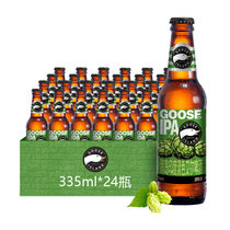 鹅岛啤酒355ml*24 鹅岛啤酒（Goose Island）IPA印度淡色艾尔精酿
