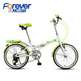 永久折叠自行车7级变速20寸快装男女士单车2013 雅途  橙色粉红绿色预售19号前发货(绿色（铝合金车架） 20寸)