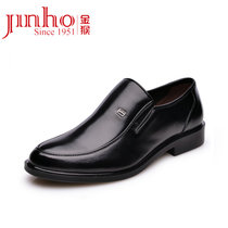 金猴 Jinho新款简约舒适牛皮 商务正装风范真皮 大气耐磨男士皮鞋Q20005A(Q20005A 黑色 41码)