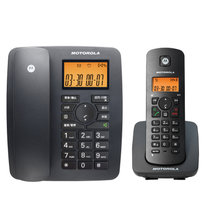 摩托罗拉4200无绳电话机大屏幕橙色背光磨砂面(黑色)