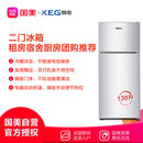 韩电冰箱BCD-138银色钢板门体冷藏冷冻节能省电低噪音
