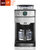 北美电器（ACA）AC-MC130 咖啡机 全自动磨豆 豆粉两用 滴漏式 家用商用