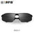 卓萨迪2017新款太阳镜男铝镁偏光驾驶镜司机镜户外运动墨镜潮时尚2120(黑框灰片)
