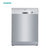 SIEMENS/西门子 洗碗机 SN23E831TI 德国原装进口洗碗机 新品 13套超大容量 最实惠的洗碗机