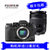 Fujifilm/富士 X-T2GS （18-135mm）微型单电相机 无反旗舰 富士XT2 GS 碳晶灰