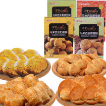 马来西亚进口 迪乐司多口味酥饼组合100g*4盒 休闲零食饼干(多口味)