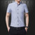 魏冉 夏季衬衫男士短袖青少年韩版修身立领衬衣纯色休闲半袖寸衫425A-2301(灰色 5XL)