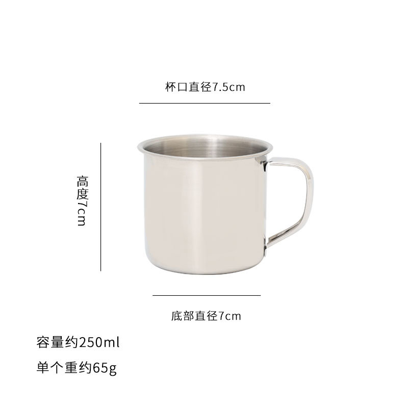 杯子小茶缸小茶杯带手柄带把特小迷你儿童宝宝小水杯带手柄250ml1个装