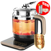 美的（Midea） MK-GE1703C 养生电水壶（金色红色随机发）多功能加厚电玻璃煎药壶煮茶水壶(红色)
