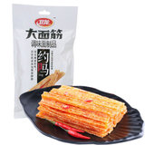 【国美自营】卫龙 休闲零食 小零食 豆制品 大面筋106g