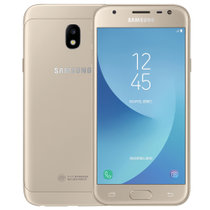 三星(SAMSUNG) Galaxy J3308 2017 流沙金 移动联通电信 4G 手机 双卡双待