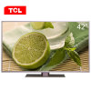 TCL电视B42E650 42英寸智能网络节能LED（玫瑰金）超窄边内置WIFI