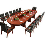 简约会议桌大型会议桌(胡桃色 HYZ48)