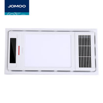 JOMOO九牧浴霸 集成吊顶 浴霸灯 卫生间 取暖五合一取暖器 4001B(风暖五合一 JEDQ-5002C)