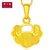 周大福珠宝首饰纳福锁包足金黄金吊坠计价（工费48元）F197788 约1.77g