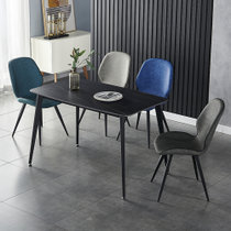SKYTI现代简约岩板餐桌椅组合黑金色1.2米鱼肚款一桌四椅（椅子颜色备注）