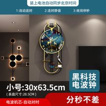 2021新款钟表挂钟客厅现代简约轻奢挂墙时钟装饰家用时尚创意网红(20英寸（直径50.5厘米） 【电波机芯款】A款小号：30X63.5CM)
