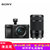 索尼（SONY）ILCE-6300 微单 A6300数码相机(16-50+55-210镜头套机 套餐二)
