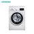 西门子(SIEMENS) XQG62-WS12K2601W 6.2公斤变频 滚筒洗衣机(白色)