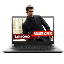 联想（Lenovo）扬天商用B51-80 15英寸笔记本（I5-6200U 4G 1T 2G独显 带光驱 WIN10）(官方标配)