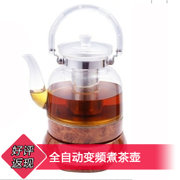 荣事金(Rongshijin)SD-1400A全自动煮茶壶 黑茶藏茶红茶拍档 变频保温带定时(木纹)