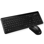 Lenovo/联想 KM4902 电脑键盘无线键鼠套装 笔记本无线鼠标键盘台式机办公家用 游戏轻薄静音省电通用