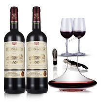 法国红酒2支装 路易拉菲干红葡萄酒原瓶进口750ml*2瓶红酒礼盒装酒杯(传承2支醒酒器装（无礼盒）)