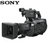 索尼(Sony) PXW-FS7M2/FS7M2K 便携式专业摄像机 FS7M2 FS7M2K（含索尼SELP18-11