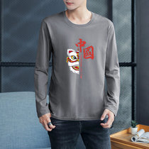 男士2021年秋季新款纯色印花T恤时尚都市潮流韩版百搭青春流行长袖(深灰色 XL)