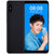 小米（MI） 红米Note5 全 面屏手机 双卡双待 全网通4G手机(黑色 3GB+32GB 全网通版)
