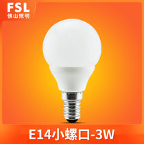 FSL佛山照明 led灯泡 E27/E14螺口 球泡单灯超亮节能灯 光源Lamp(暖黄（3000K） E14小螺口3W)