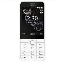 诺基亚（NOKIA）230  直板按键 移动联通2G手机 双卡双待 老人手机 学生备用功能机(银白色)
