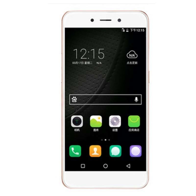 coolpad酷派5370锋尚n1全网通4g双卡手机指纹解锁金属机身金色