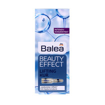 【包邮包税】Balea 芭乐雅 玻尿酸安瓶 浓缩精华 1ml*7支/盒(4盒装)