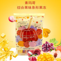 马来西亚进口素玛哥综合果味条形果冻240g儿童休闲怀旧水果味零食