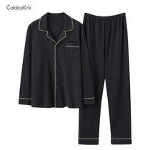 CaldiceKris（中国CK）长袖休闲纯棉男士睡衣套装家居服CK-FSB5056