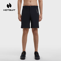 hotsuit后秀短裤男透气速干跑步健身训练田径运动裤薄款篮球裤子(XL 矿物黑)