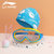 李宁儿童泳镜高清防雾防水大框游泳潜水眼镜LSJP319蓝色镜、帽套装 国美超市甄选