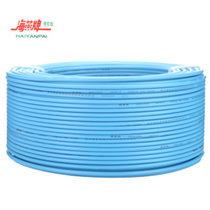 海燕牌电线电缆BV1.5塑铜线（蓝色）50米