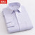 南极人男士长袖商务休闲条纹细格时尚大码衬衫(713# 45)