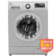 LG洗衣机WD-N12415D