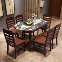 明佳友 餐桌 实木餐桌椅组合 折叠伸缩圆桌 餐桌餐椅套装 饭桌M608(胡桃色 单桌/1.38米)