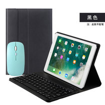 iPad2021苹果平板皮套air2保护套10.5蓝牙键盘pro9.7带休眠air3防摔支撑(黑色皮套&塑胶键盘&鼠标 Air2（9.7寸）)