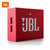 JBL GO一代 音乐金砖 蓝牙音箱 低音炮 户外便携音响 迷你小音箱 可免提通话(魂动红)