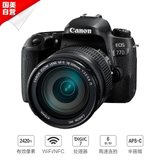 【国美自营】佳能(Canon)EOS 77D单反套机(EF-S 18-200 IS)