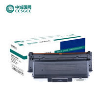 中城国网（ccsgcc）MLT-D116L黑色粉盒 适用M2876HN/M2676N/M2676FH/M2626打印机(黑色)