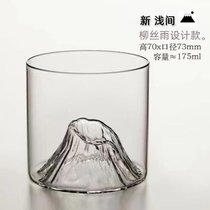 小众观山茶杯-浅间山杯 江户硝子富士山杯耐热玻璃日式茶道艺术杯(柳丝雨设计 新款浅间杯(木盒)x1 默认版本)