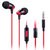 爱易思（Easeyes）EM12丽音系列3.5接口耳机（红色）【国美自营 品质保证】适合各种3.5mm口径的数码音频播放产品