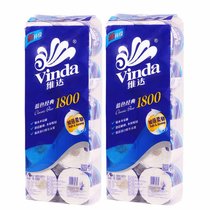 维达vinda蓝色经典系列纸巾 1800克卫生纸卷纸10卷(维达V4028两条)