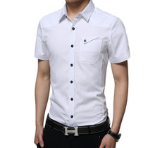 男式短袖衬衫男纯棉衬衣夏季纯色修身休闲款男士韩版 160(白色 4XL)